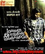 Maalai Pozhudhin Mayakathilaey 2012 song download